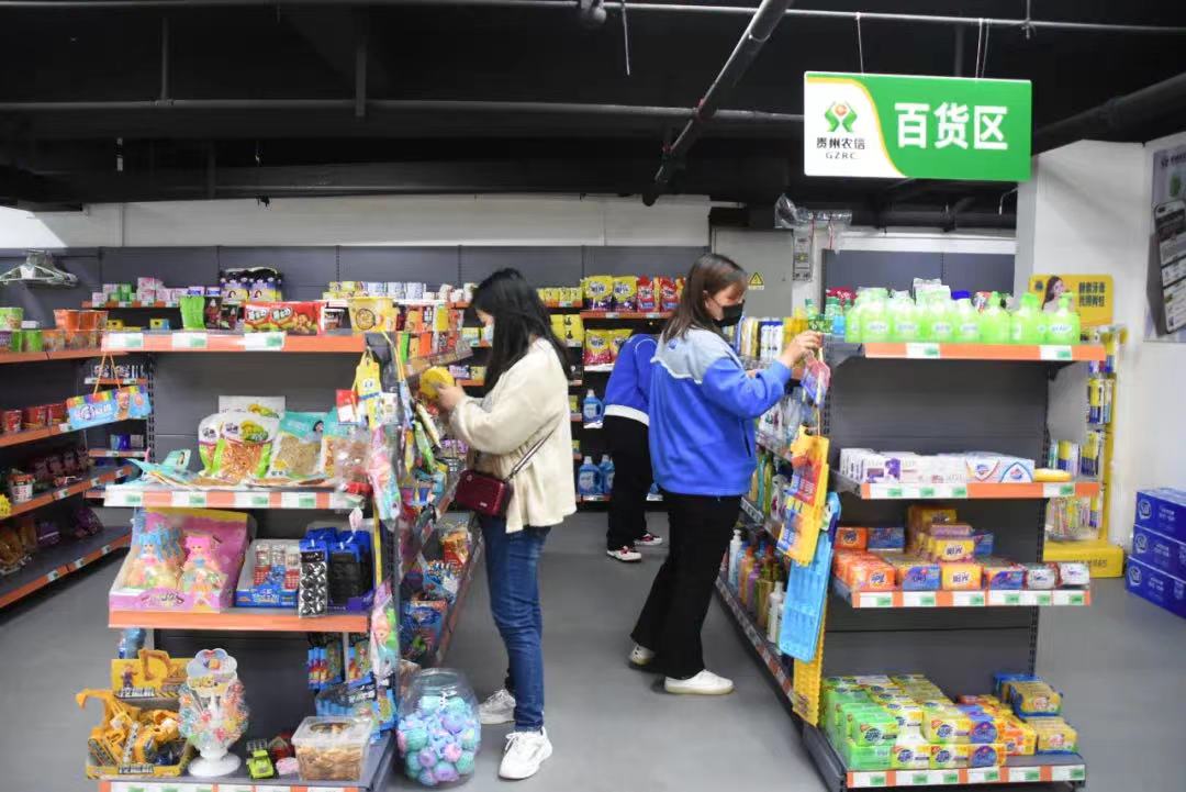 凱里“村社宜站” 織密民生服務(wù)網(wǎng)，打造群眾美好生活“升級(jí)版”