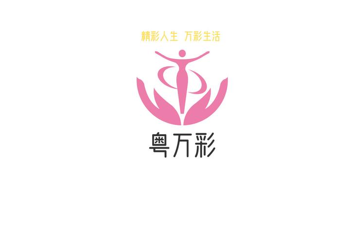 德民善商貿(mào) 精耕日用百貨，引領(lǐng)品質(zhì)生活